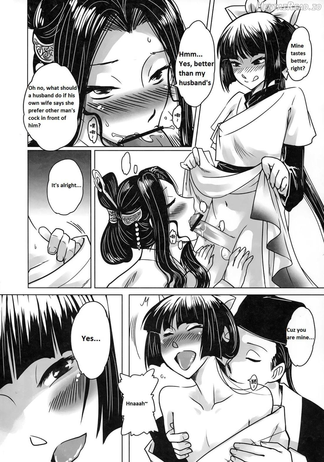 Wang Er-Xi - Night Stories from a Chinese Studio Chapter 1 - page 43