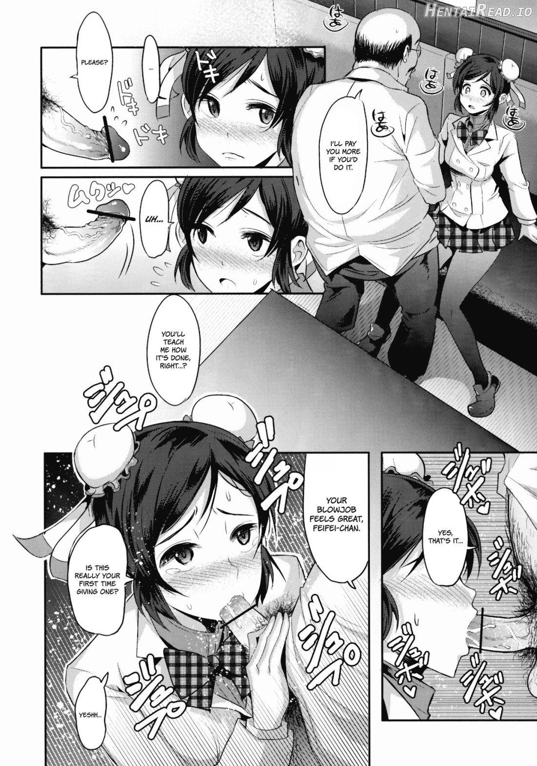 Genkin ga Areba FeiFei to Dekiru! Chapter 1 - page 7