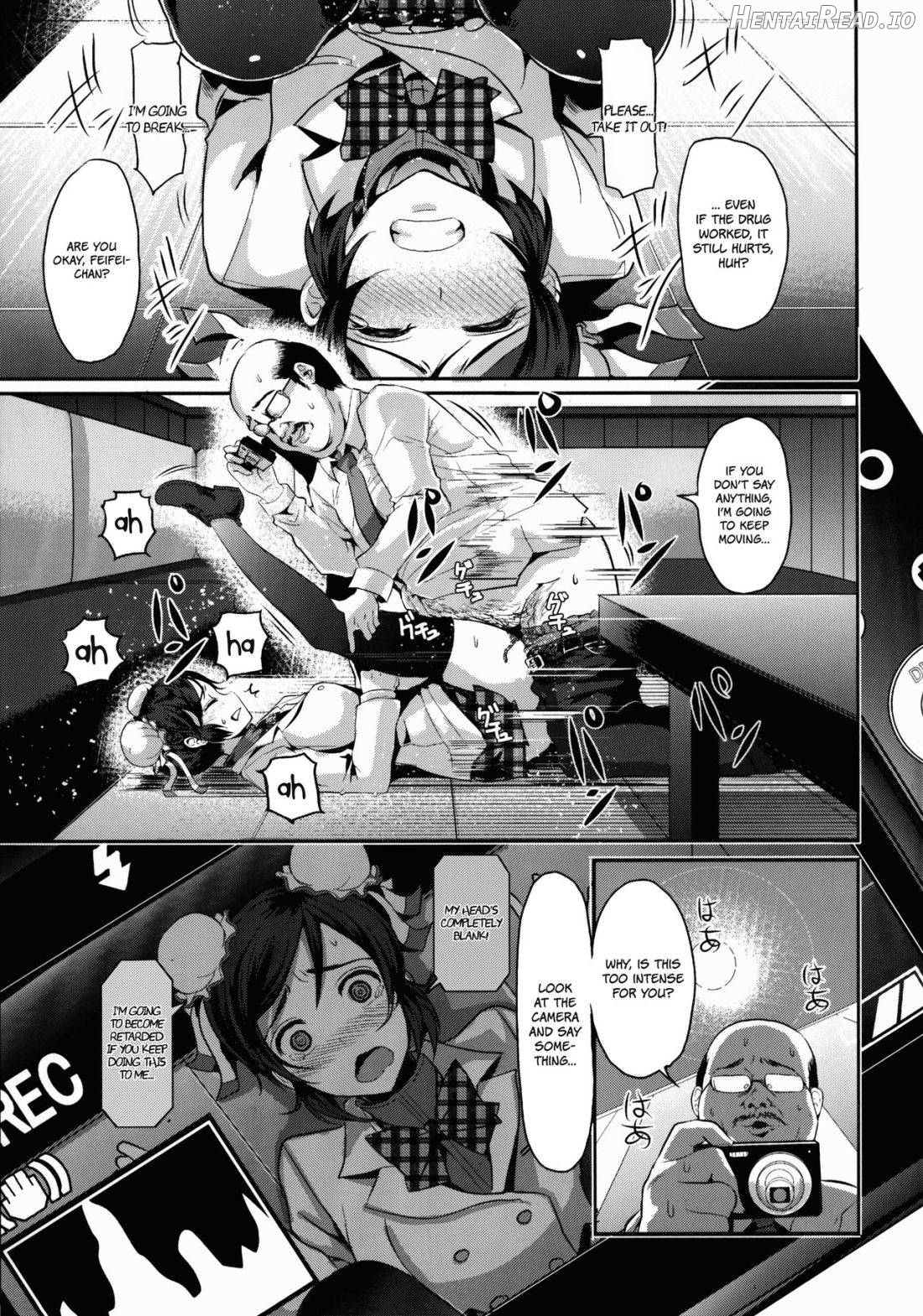 Genkin ga Areba FeiFei to Dekiru! Chapter 1 - page 10
