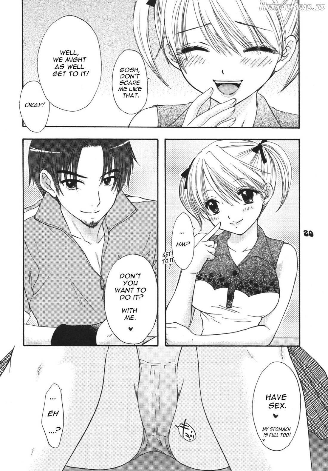 Lion Heart Vol.3 Chapter 1 - page 12