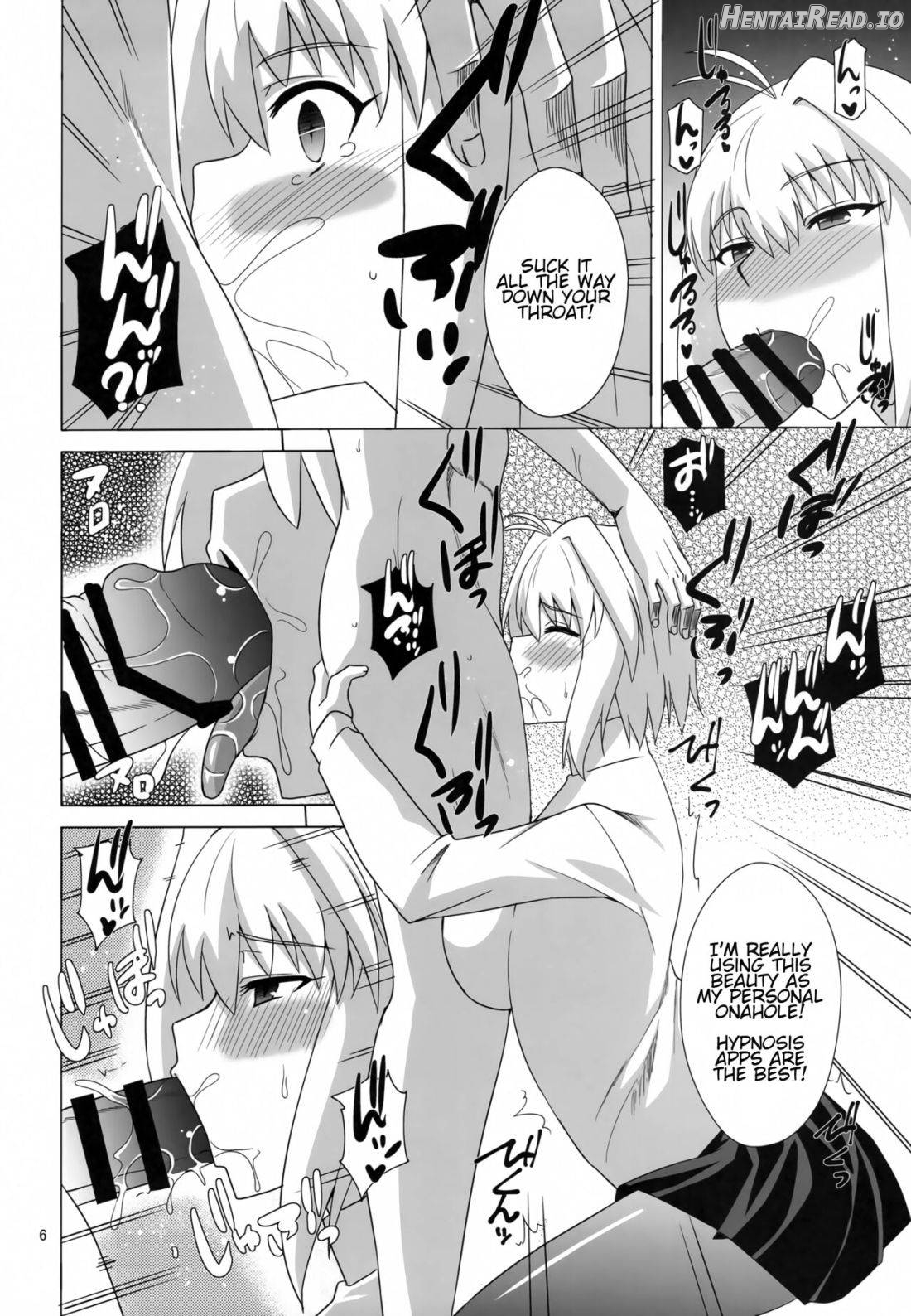 Saiin Gekka Chapter 1 - page 5