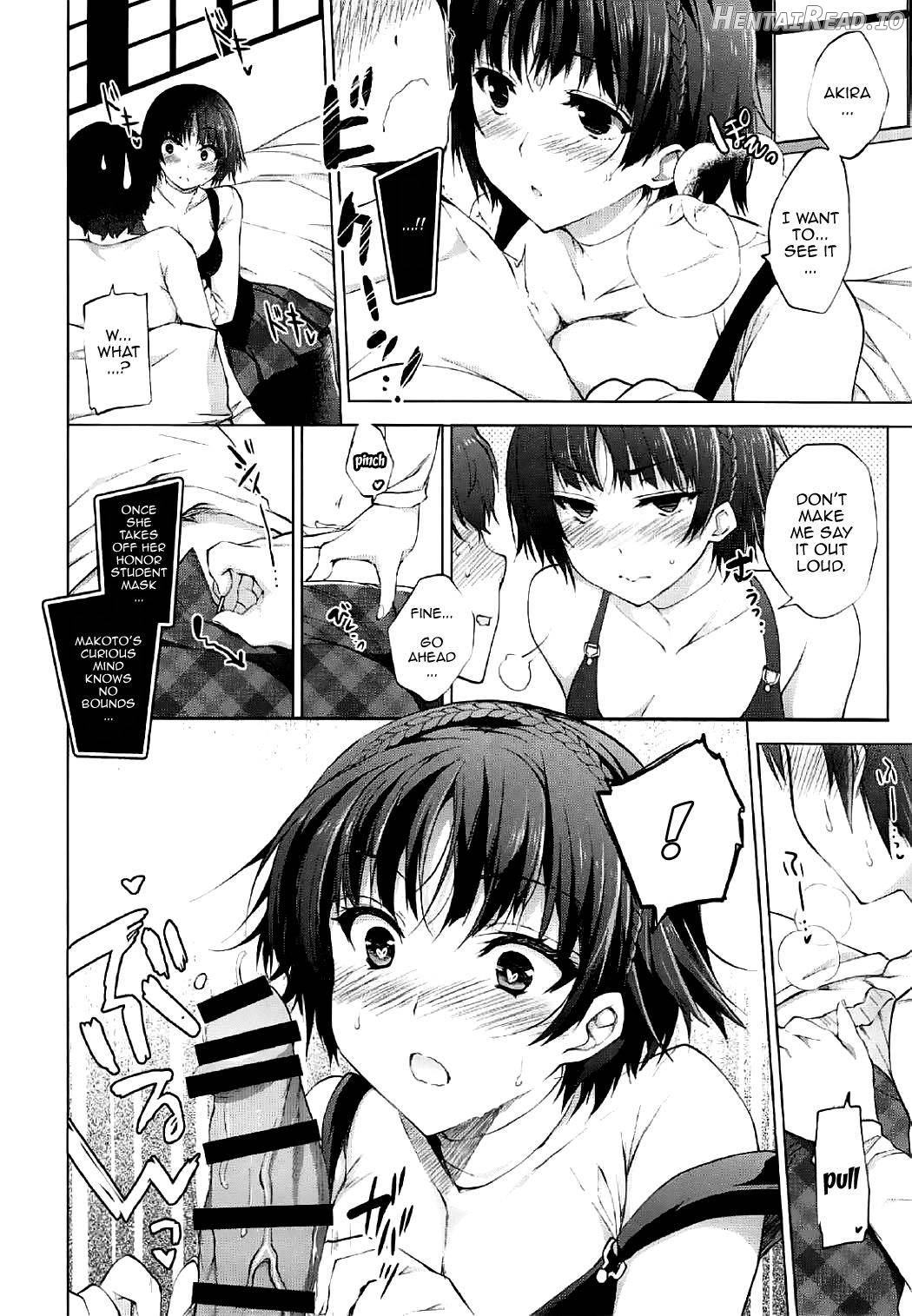 Boku no Kawaii Seitokaichou Chapter 1 - page 5