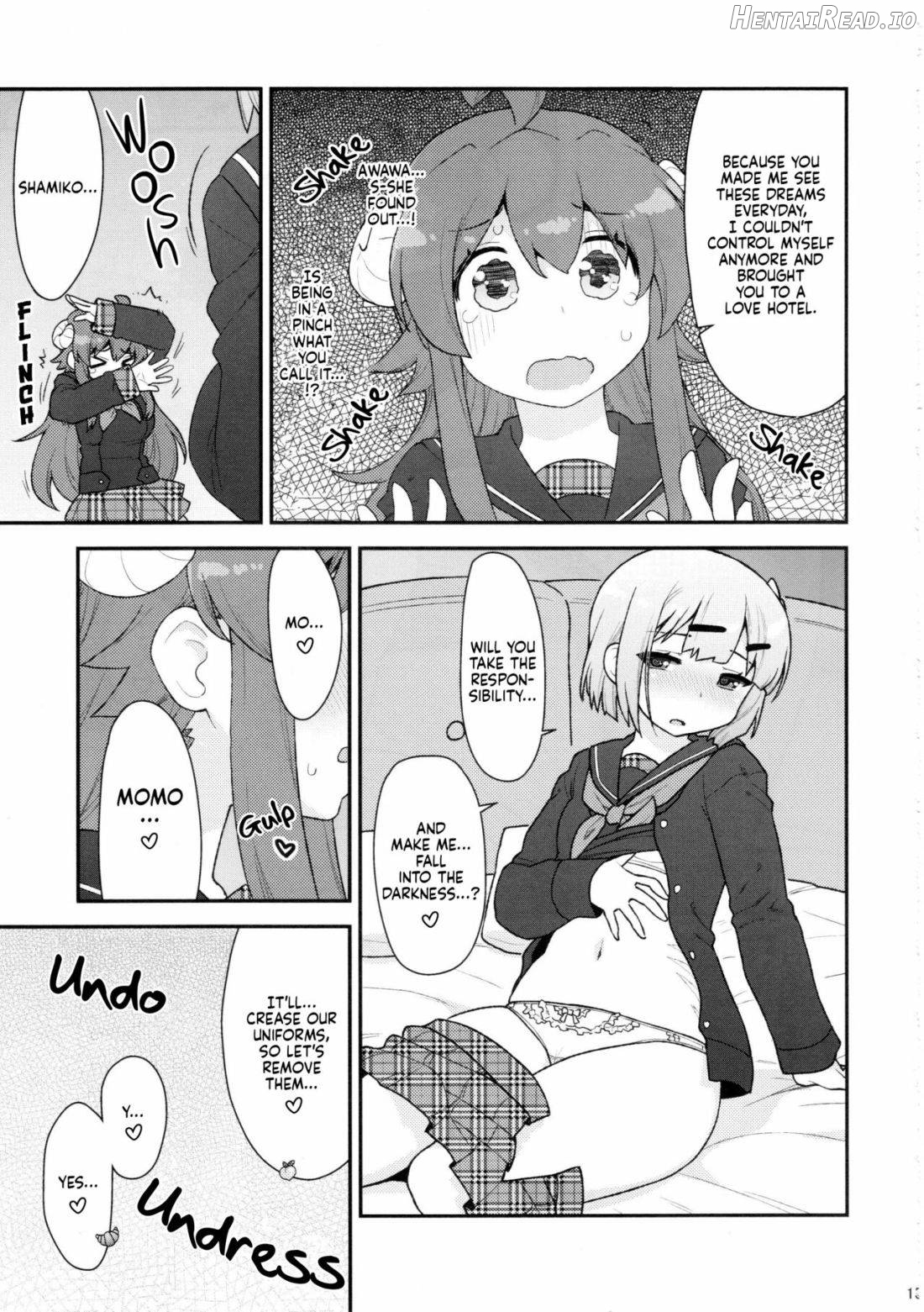 Yume Ochi Mazoku Chapter 1 - page 13