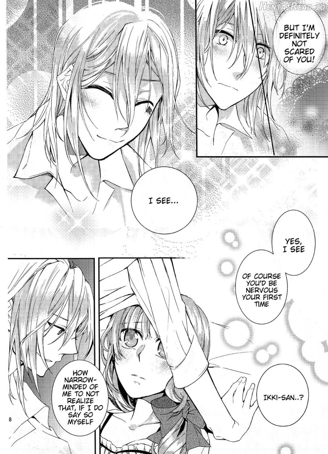 Suigyo no Majiwari Chapter 1 - page 7