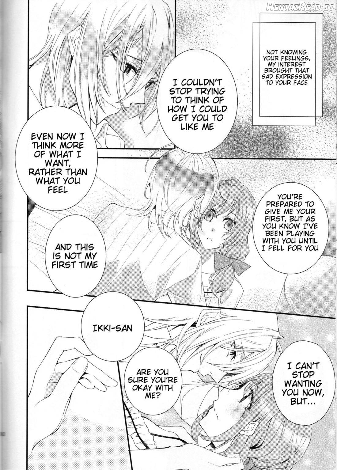 Suigyo no Majiwari Chapter 1 - page 9