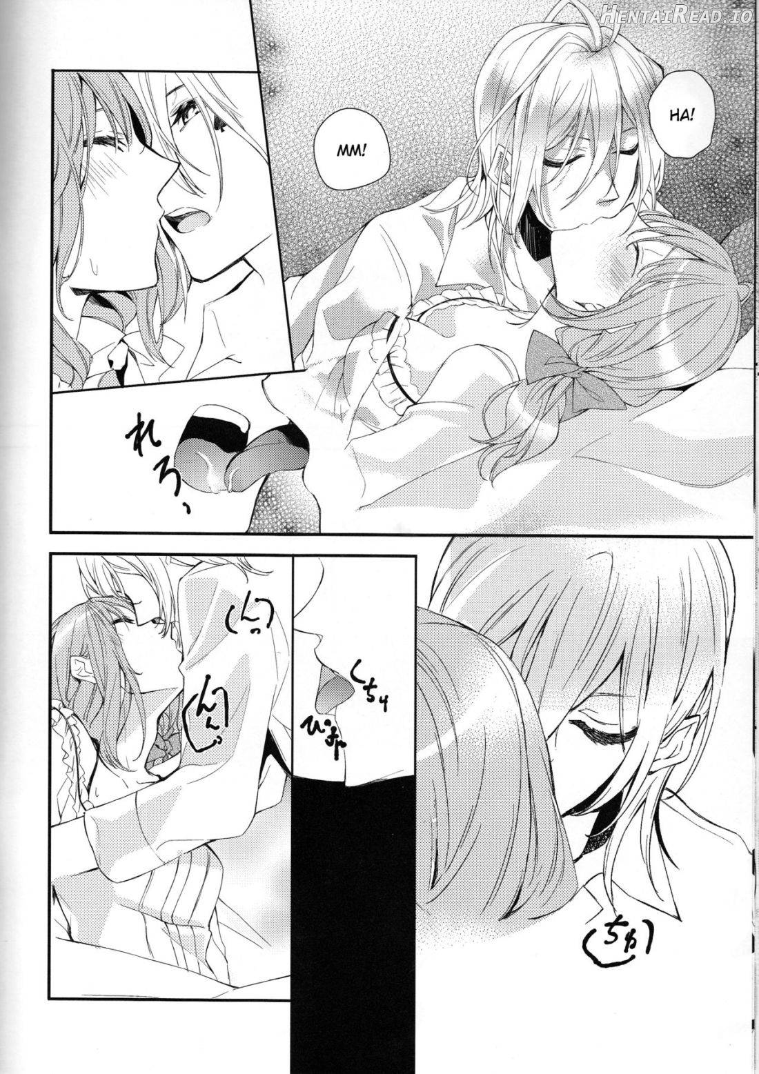 Suigyo no Majiwari Chapter 1 - page 13
