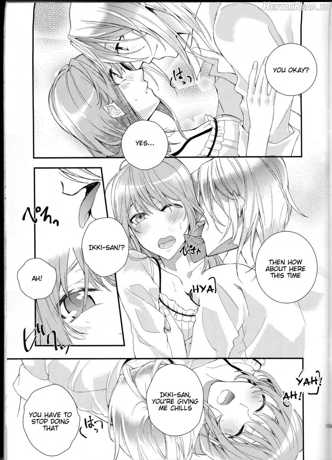 Suigyo no Majiwari Chapter 1 - page 14