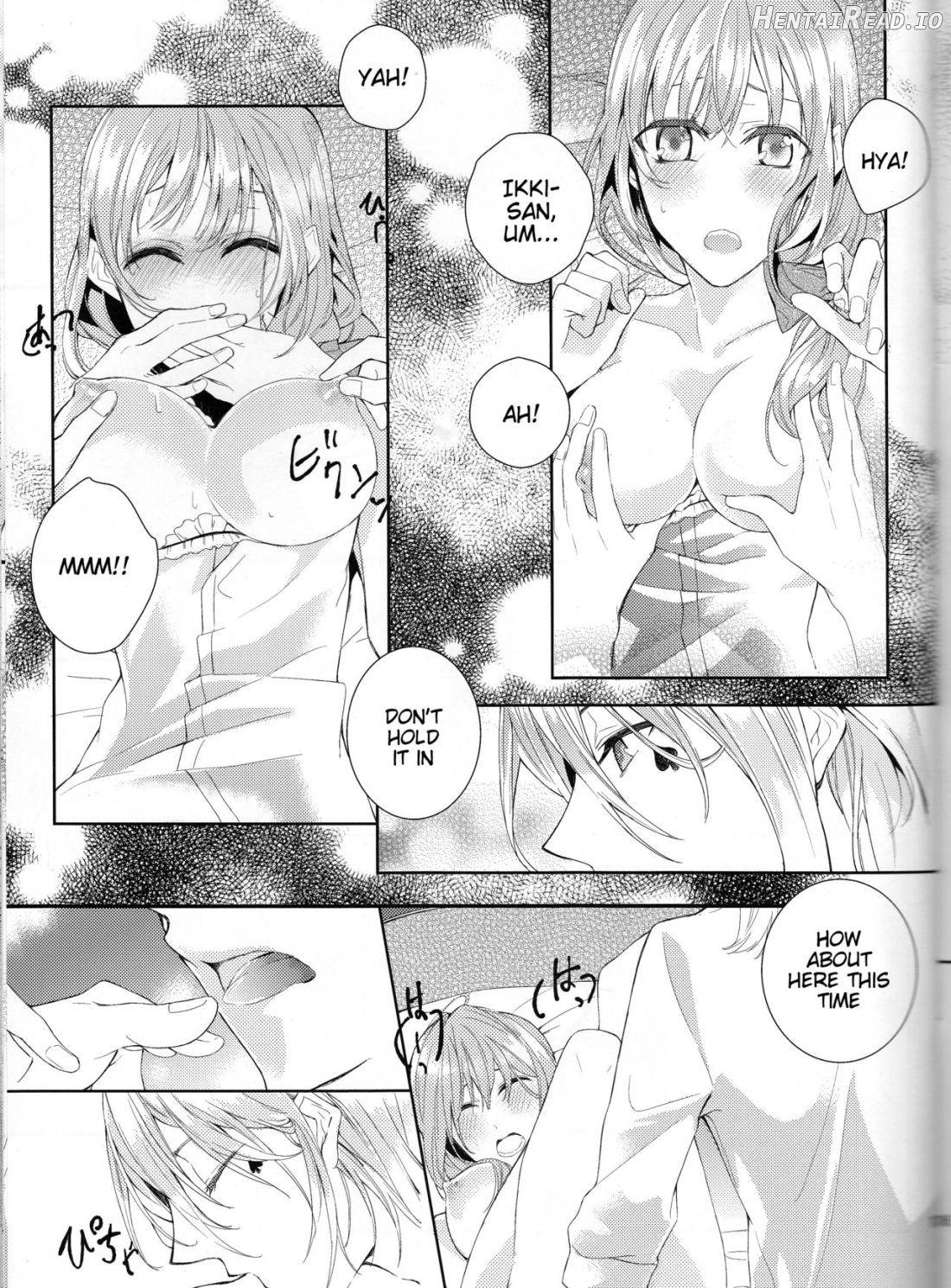 Suigyo no Majiwari Chapter 1 - page 16