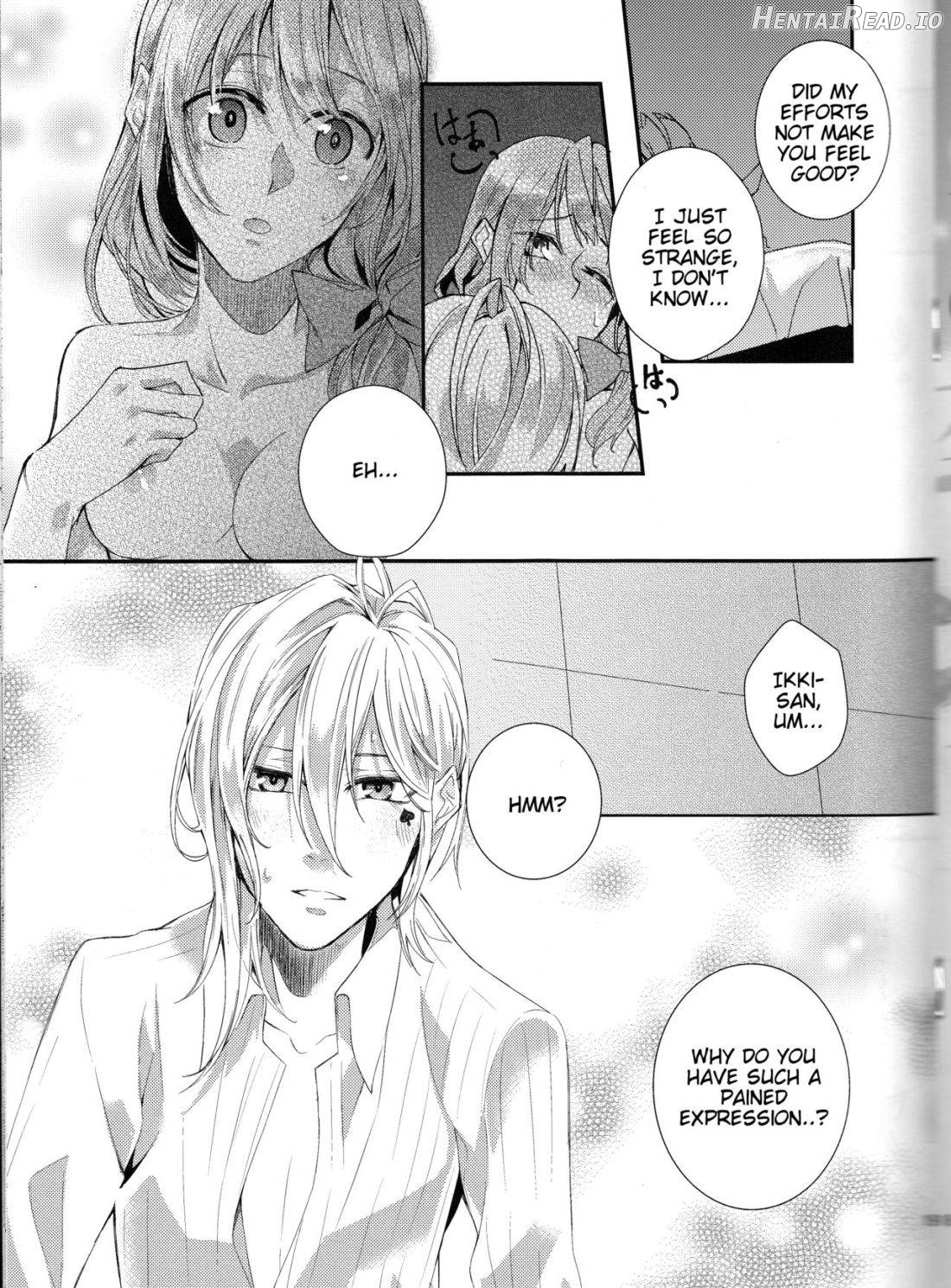 Suigyo no Majiwari Chapter 1 - page 18