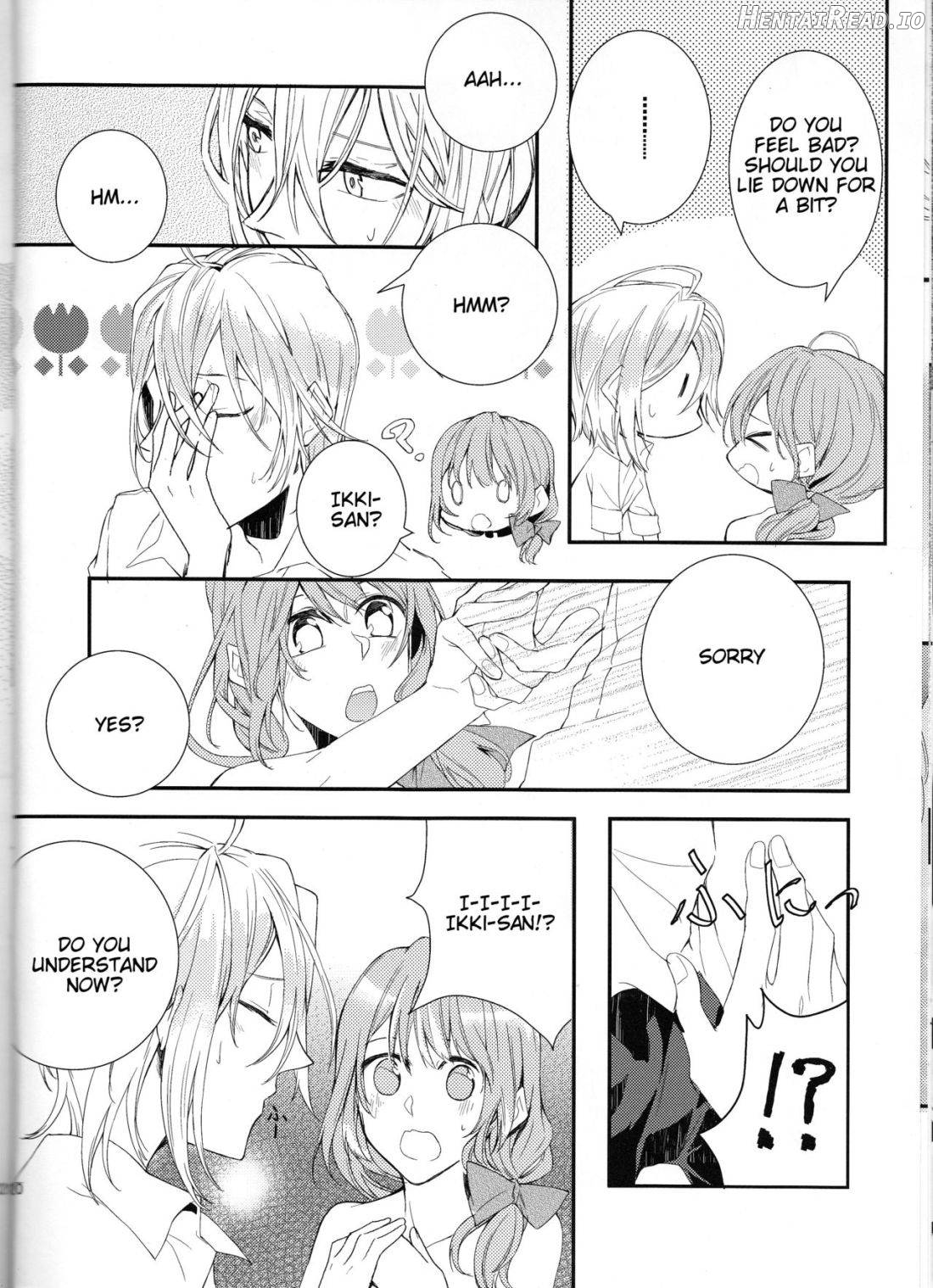 Suigyo no Majiwari Chapter 1 - page 19