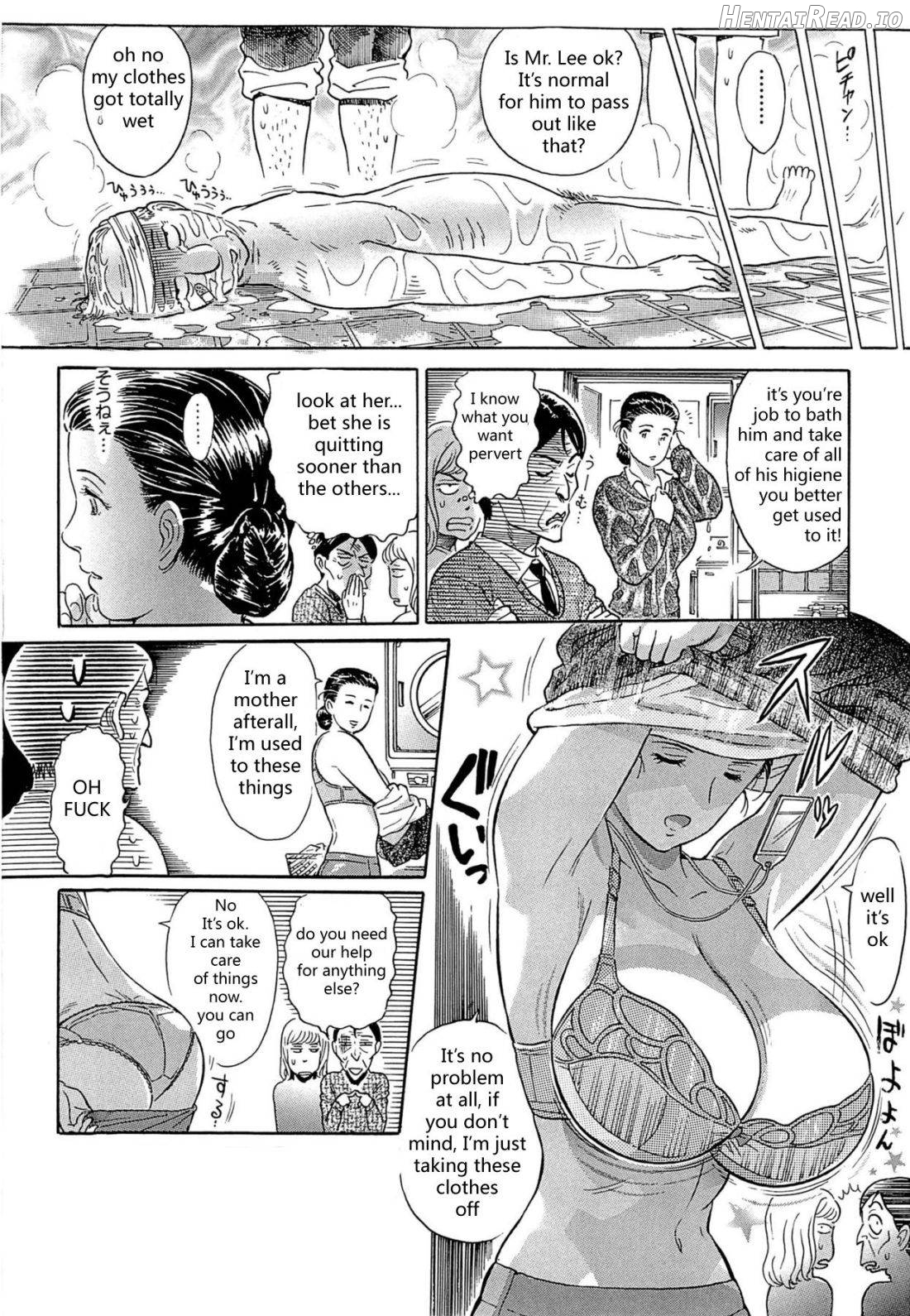 Aosenchitai Hentai Chapter 1 - page 5