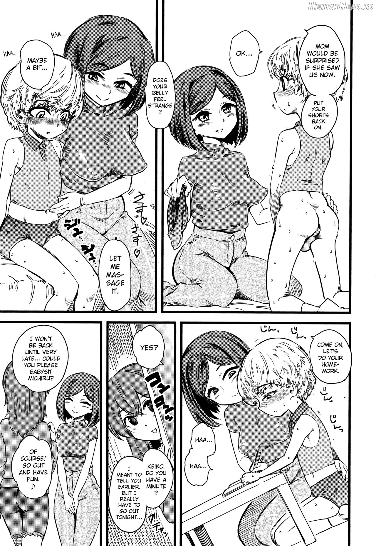 Ryouhin Chuuko Chapter 4 - page 7