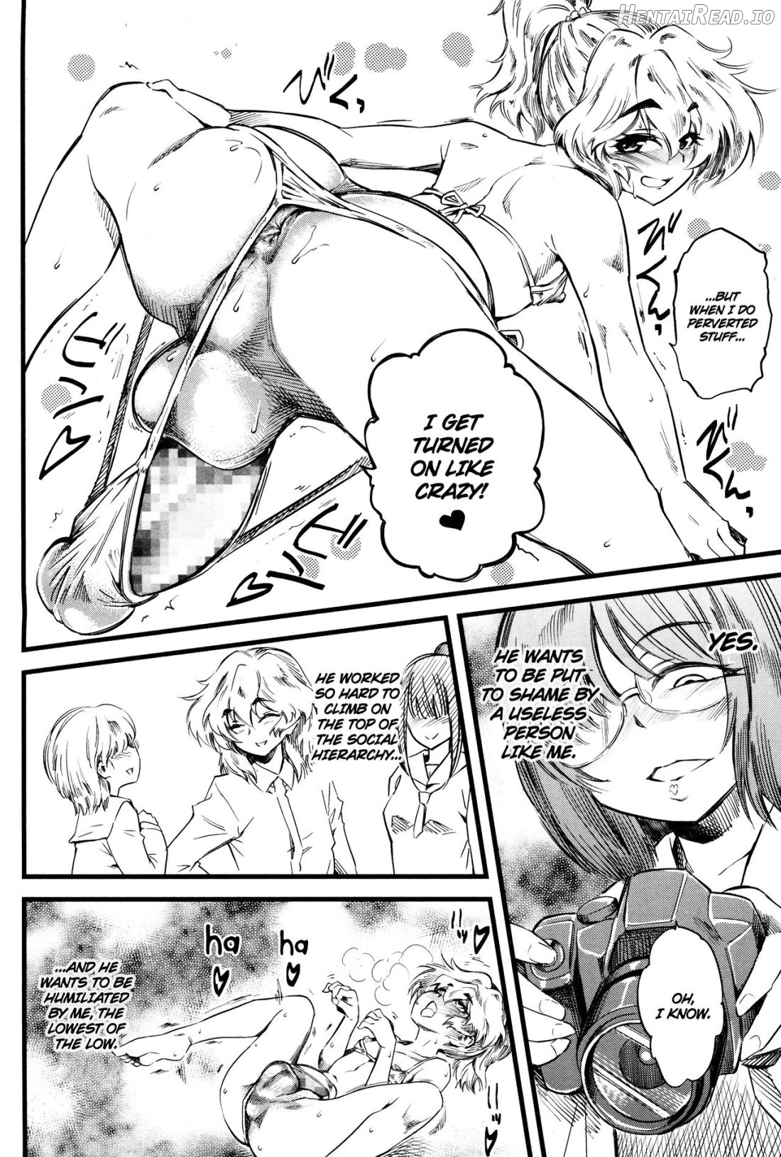 Ryouhin Chuuko Chapter 5 - page 10