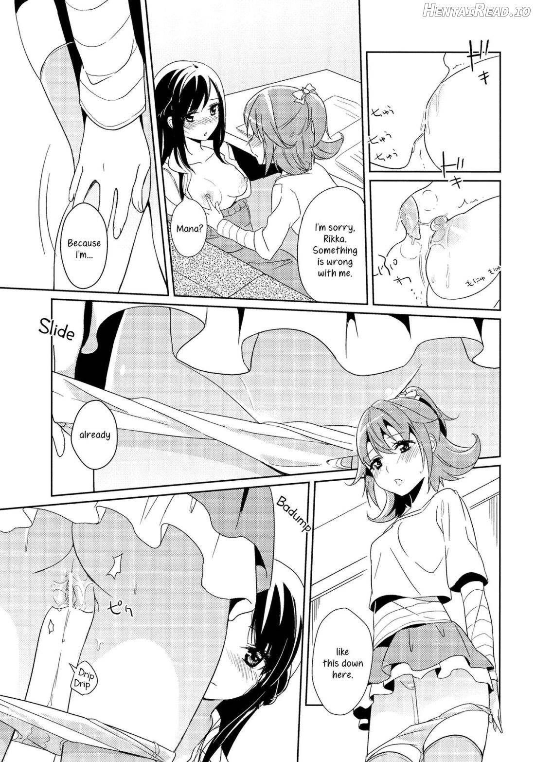 Hatsumitsu Hentai Chapter 1 - page 12