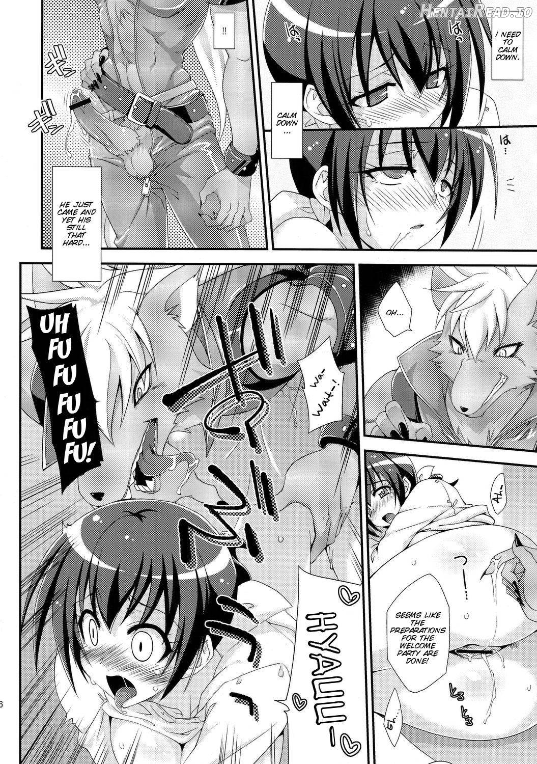 MOTHER&BEAST Hentai Chapter 1 - page 14