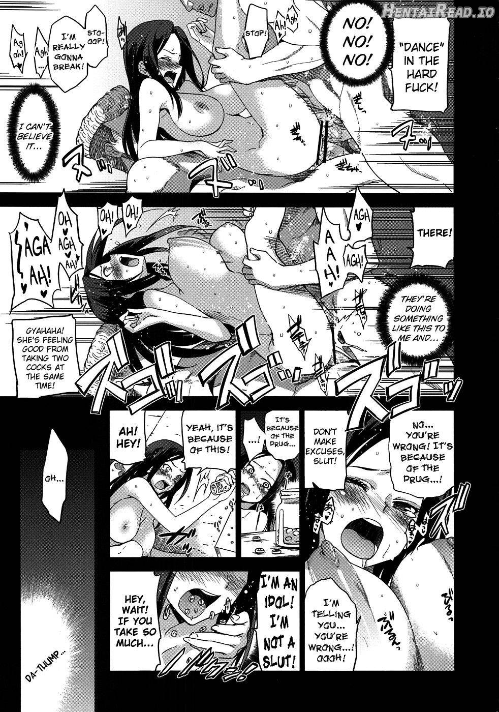 Idol Densetsu Bukkomare Taku Chapter 1 - page 17