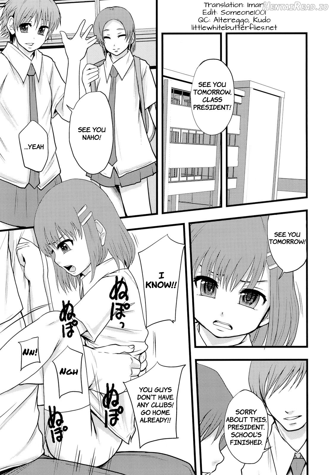 Zen Jidou Porno Shoji no Tsumi Chapter 5 - page 2