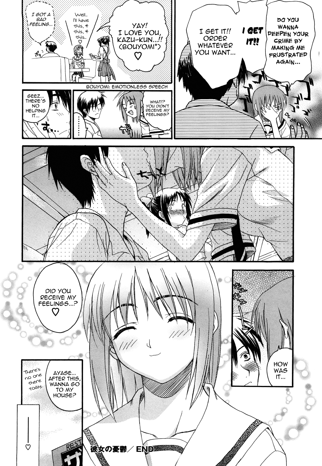 L.O.F ~Ai Fool~ Shinsouban Ch. 1 - Decensored Chapter 2 - page 15