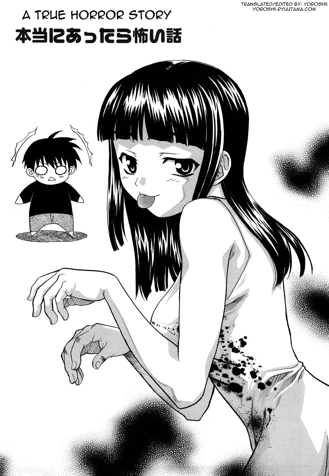L.O.F ~Ai Fool~ Shinsouban Ch. 1 - Decensored Chapter 2 - page 65