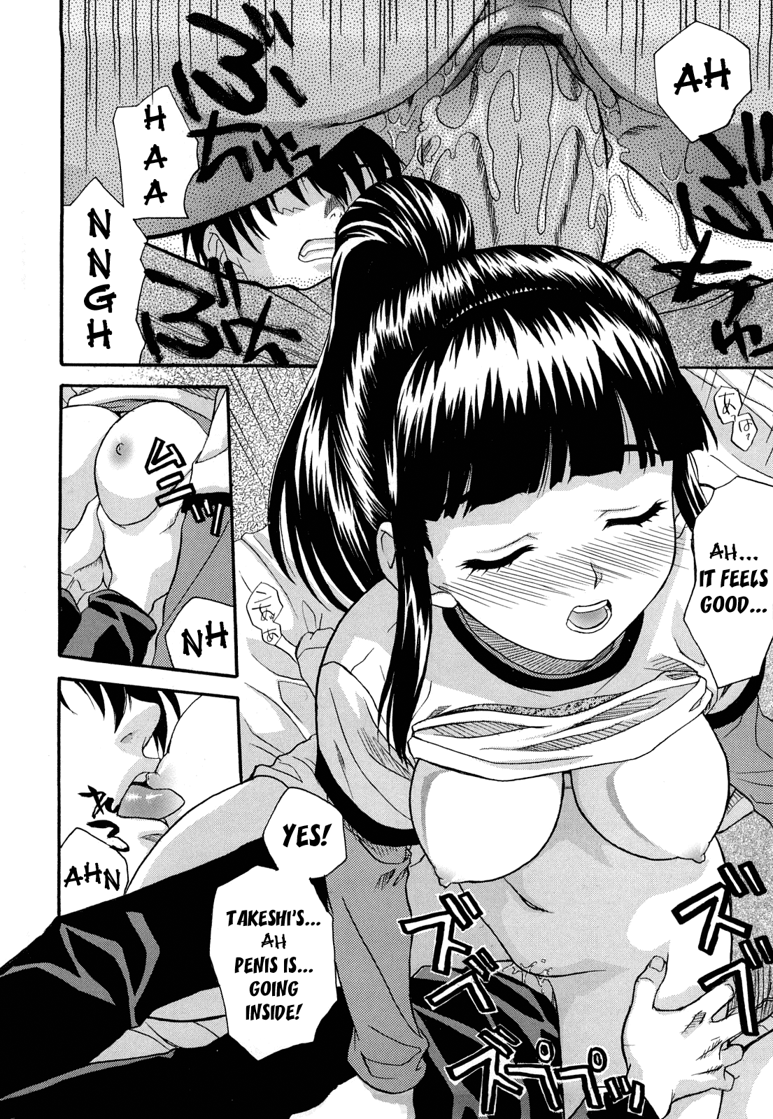 L.O.F ~Ai Fool~ Shinsouban Ch. 1 - Decensored Chapter 2 - page 75
