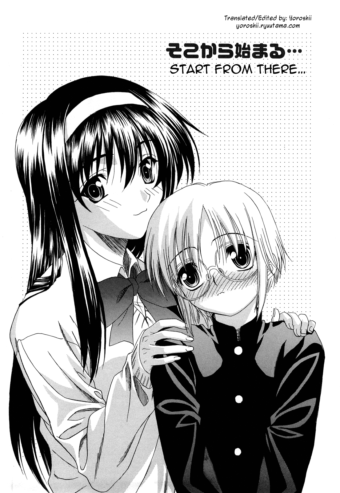 L.O.F ~Ai Fool~ Shinsouban Ch. 1 - Decensored Chapter 2 - page 81