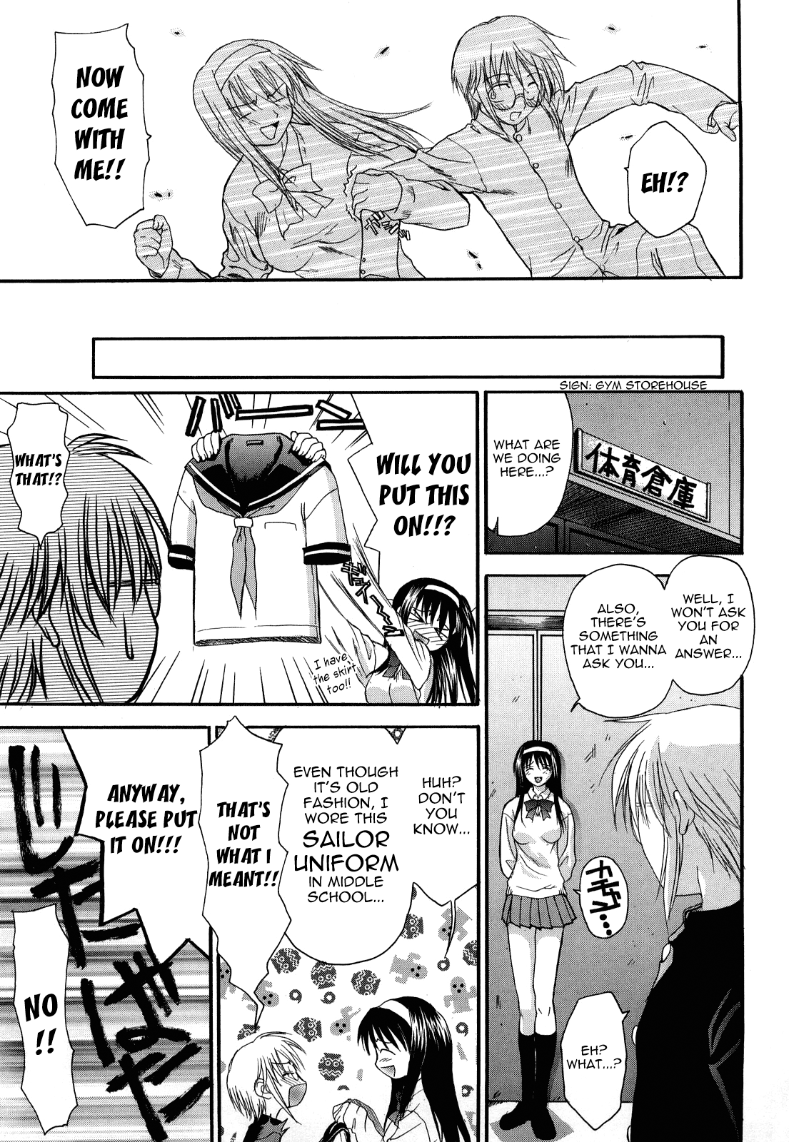 L.O.F ~Ai Fool~ Shinsouban Ch. 1 - Decensored Chapter 2 - page 84