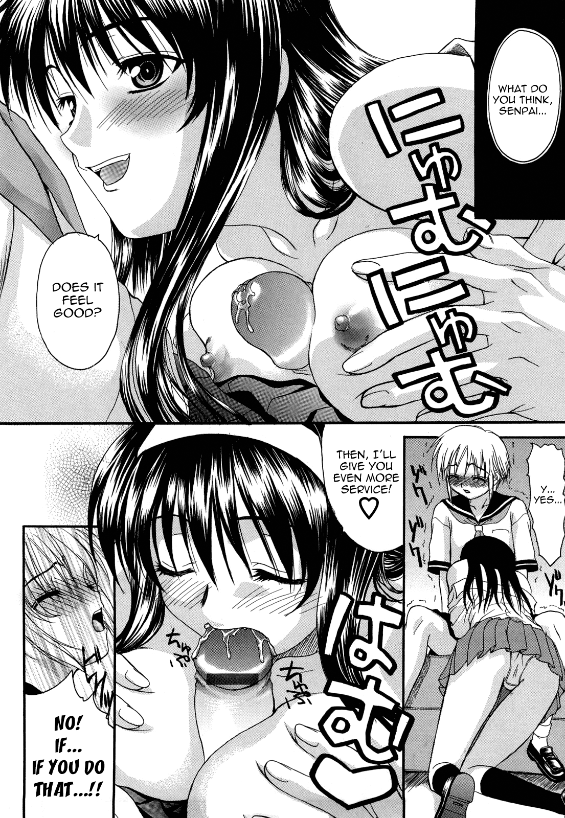 L.O.F ~Ai Fool~ Shinsouban Ch. 1 - Decensored Chapter 2 - page 87