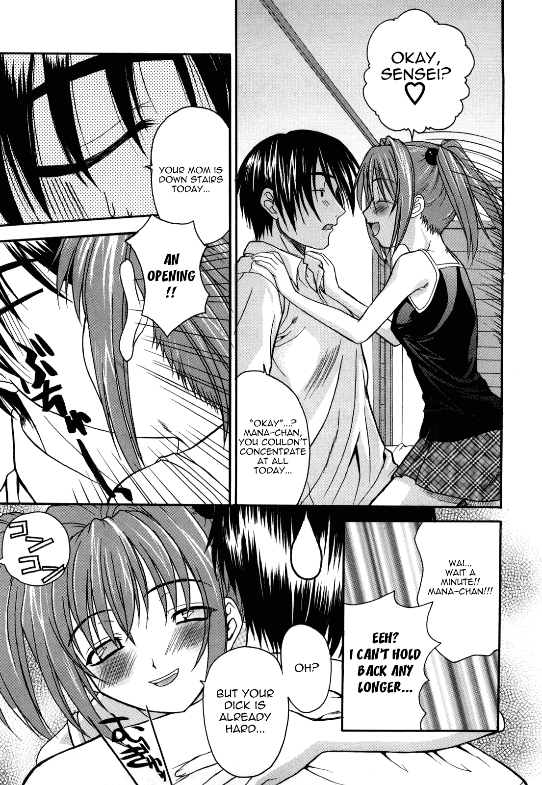 L.O.F ~Ai Fool~ Shinsouban Ch. 1 - Decensored Chapter 2 - page 98