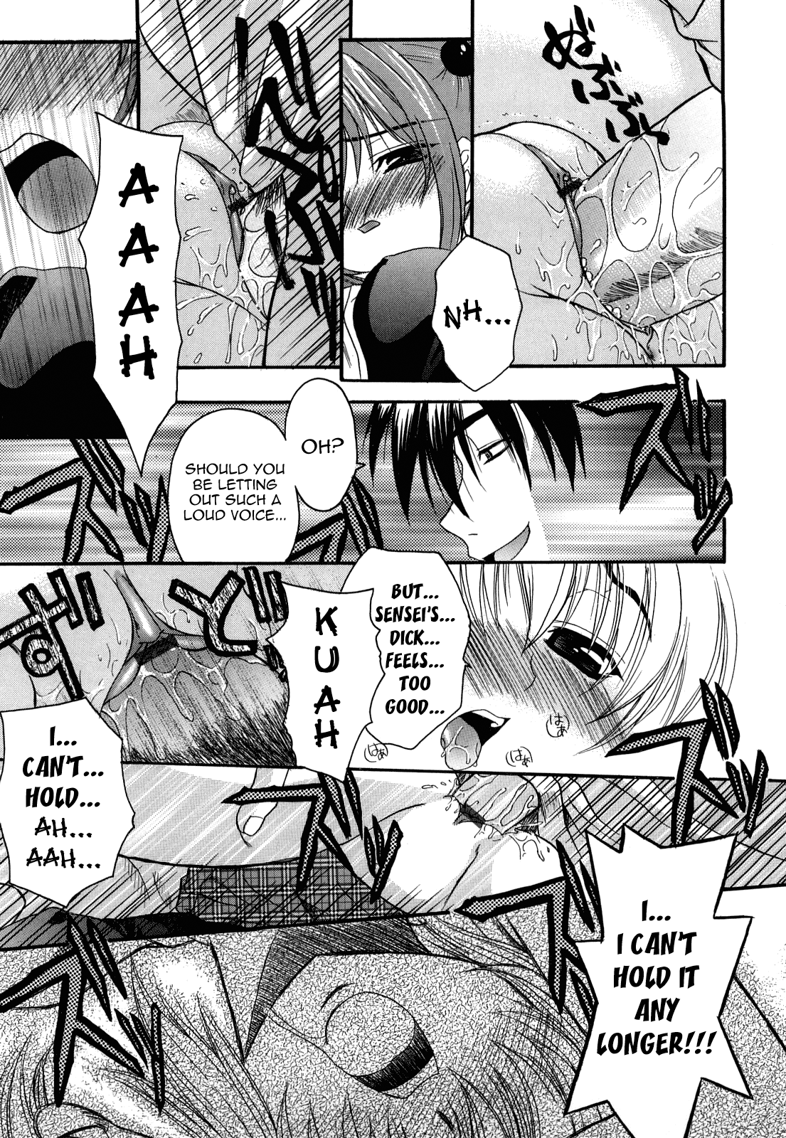 L.O.F ~Ai Fool~ Shinsouban Ch. 1 - Decensored Chapter 2 - page 108