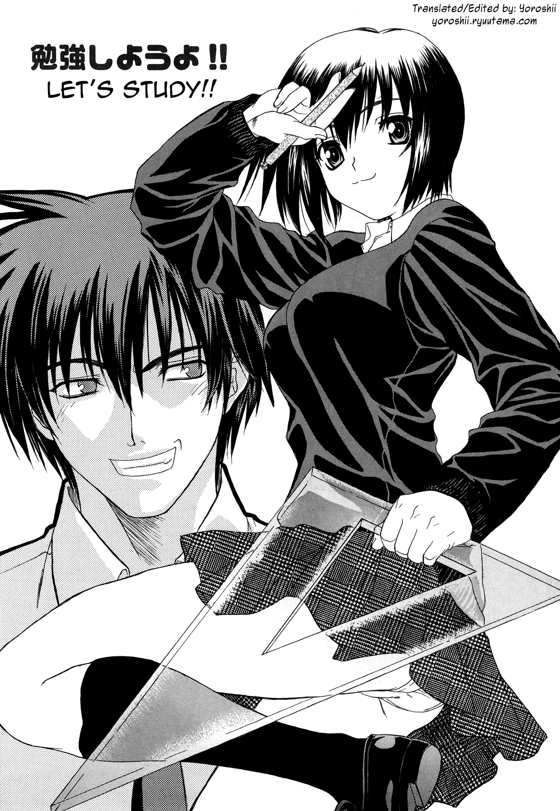 L.O.F ~Ai Fool~ Shinsouban Ch. 1 - Decensored Chapter 2 - page 113