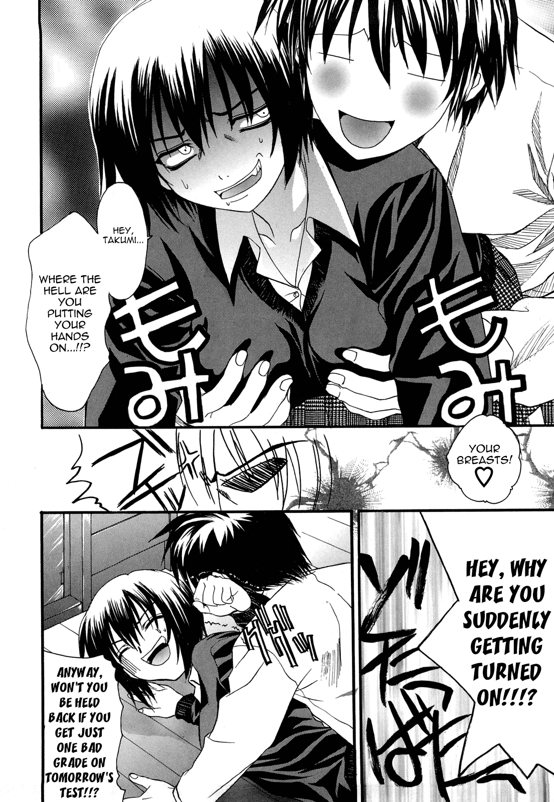 L.O.F ~Ai Fool~ Shinsouban Ch. 1 - Decensored Chapter 2 - page 115