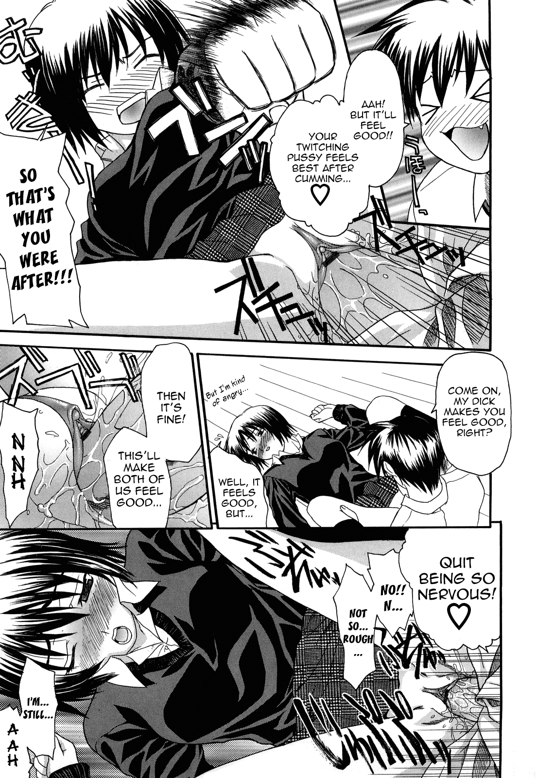 L.O.F ~Ai Fool~ Shinsouban Ch. 1 - Decensored Chapter 2 - page 124
