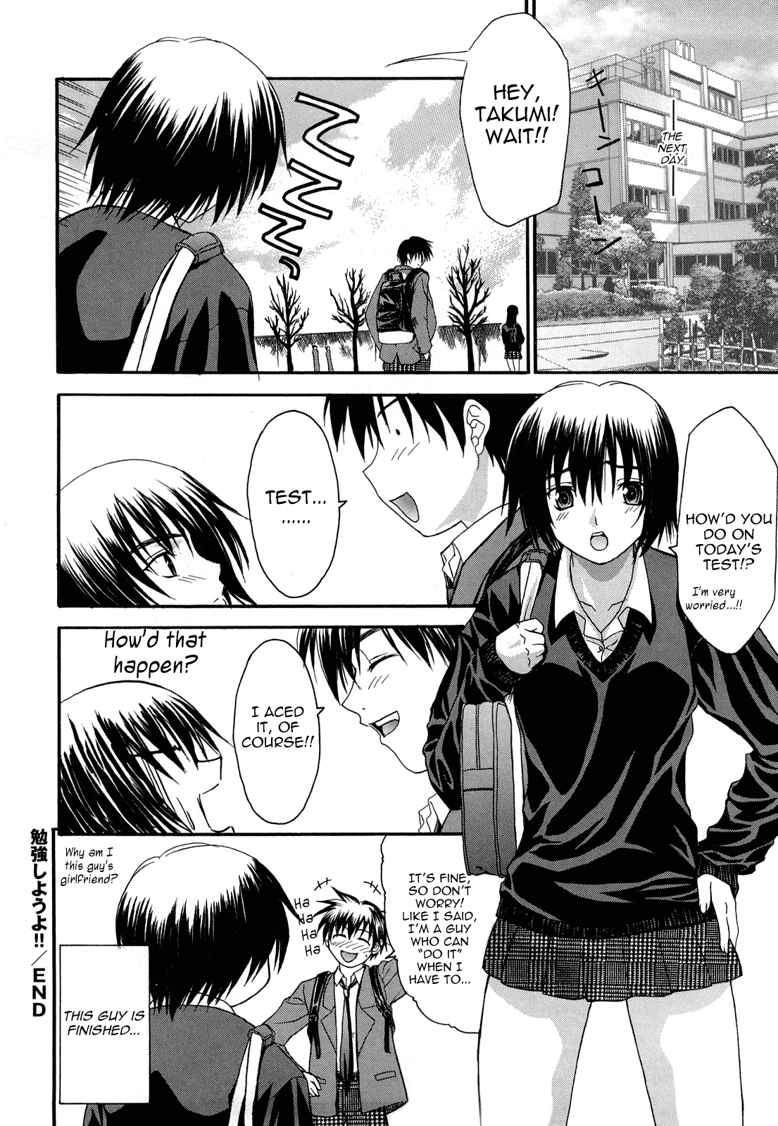 L.O.F ~Ai Fool~ Shinsouban Ch. 1 - Decensored Chapter 2 - page 127