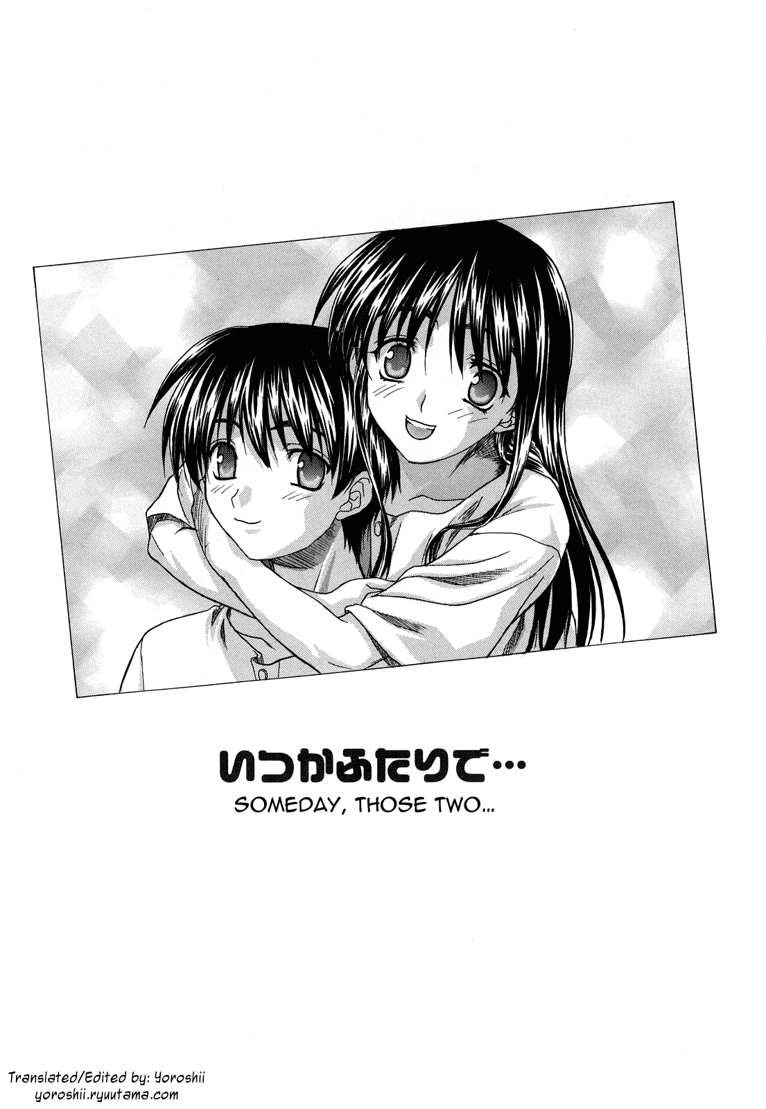 L.O.F ~Ai Fool~ Shinsouban Ch. 1 - Decensored Chapter 2 - page 129