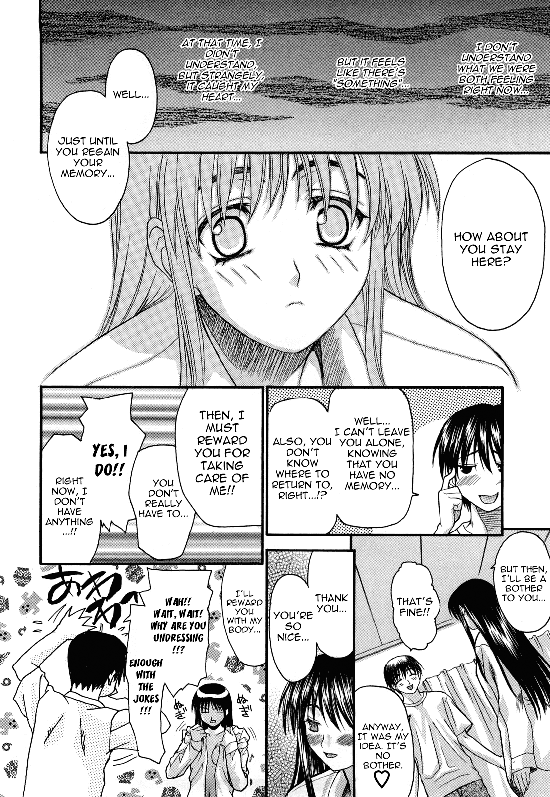 L.O.F ~Ai Fool~ Shinsouban Ch. 1 - Decensored Chapter 2 - page 133