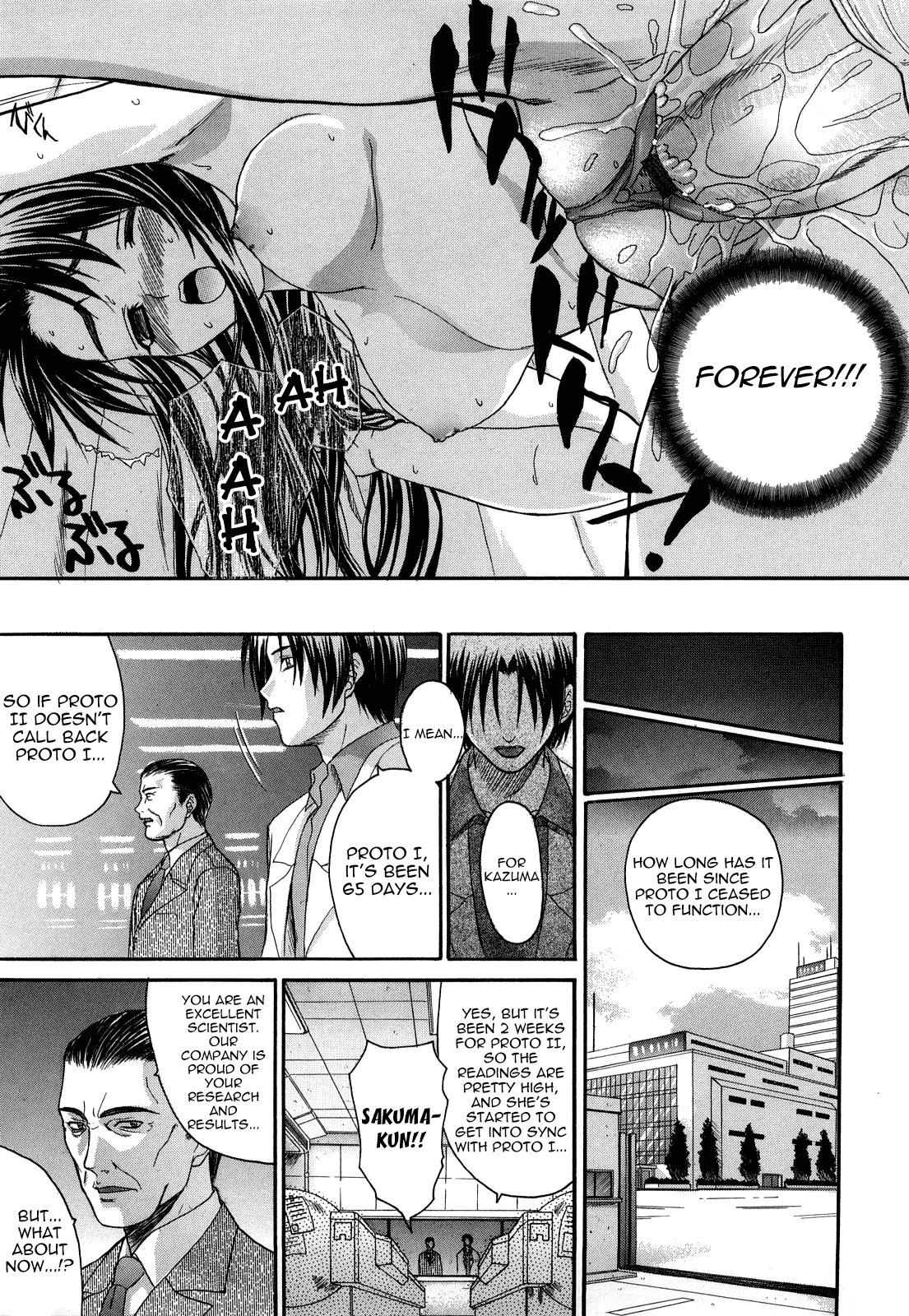 L.O.F ~Ai Fool~ Shinsouban Ch. 1 - Decensored Chapter 2 - page 142