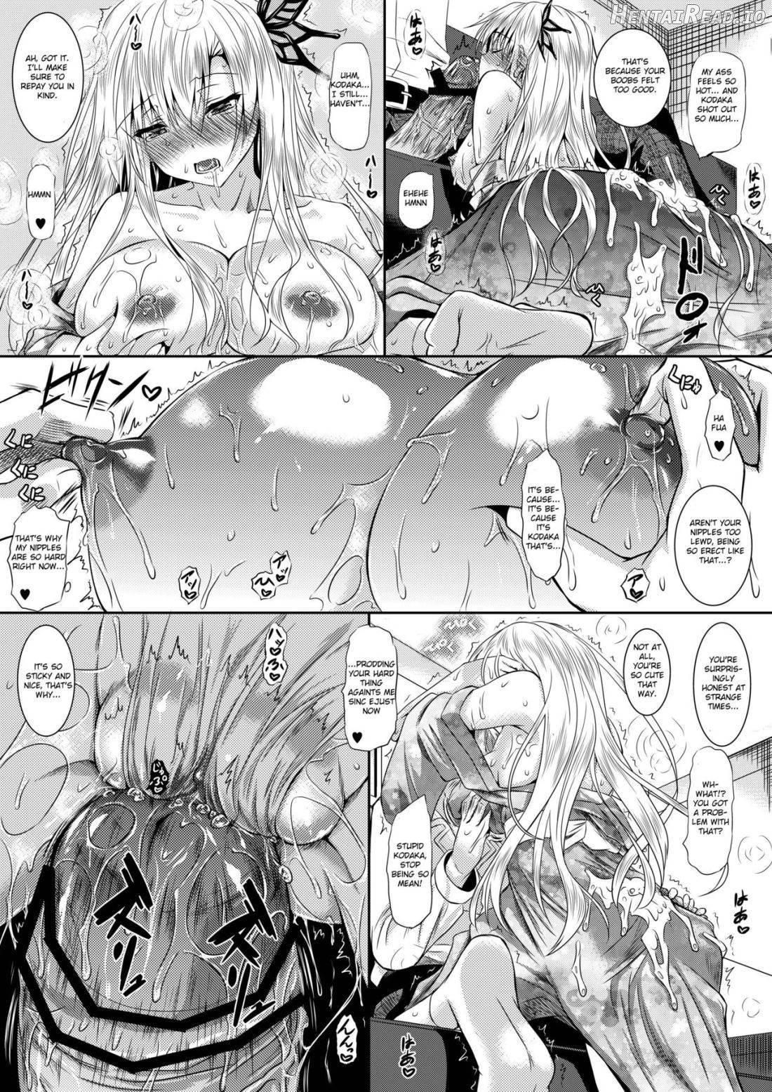 Sena wa Kimono ga Kirenai Chapter 1 - page 9