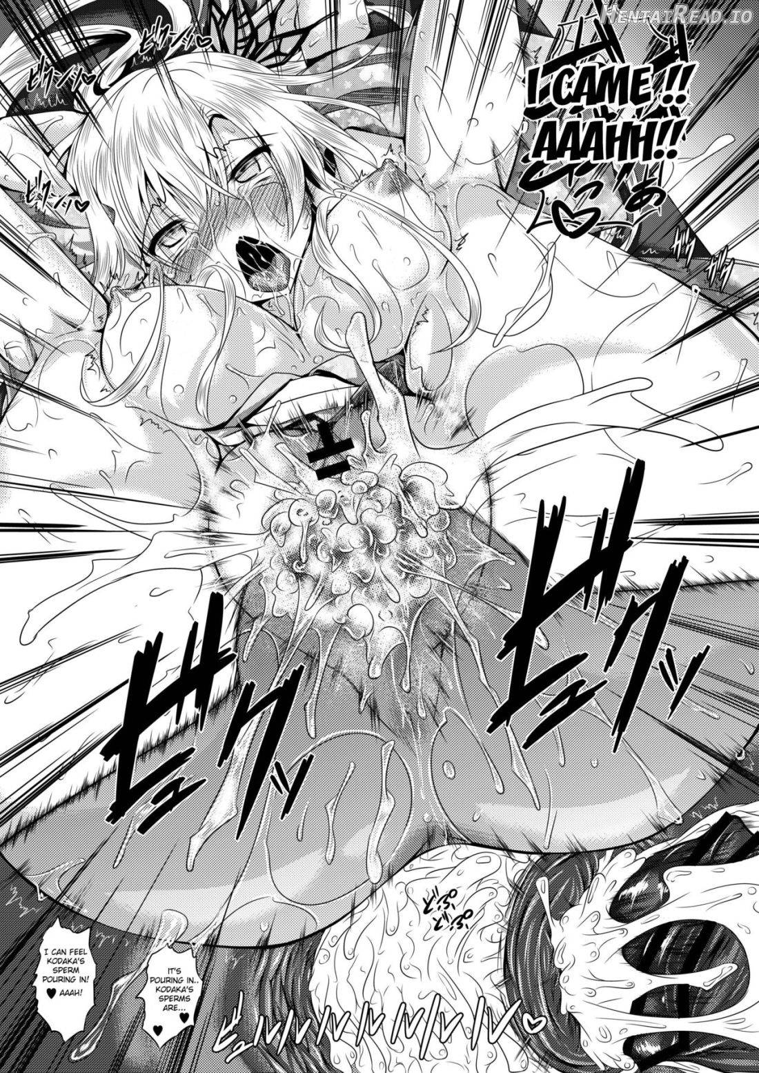 Sena wa Kimono ga Kirenai Chapter 1 - page 18