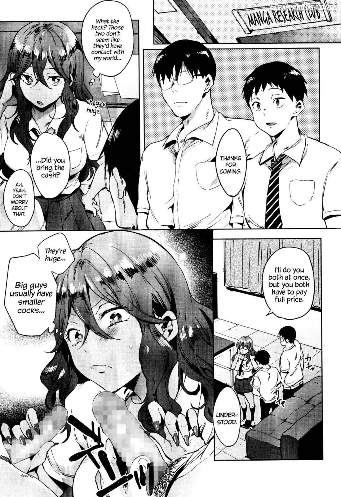 Himeko-chan to XXX Chapter 2 - page 9