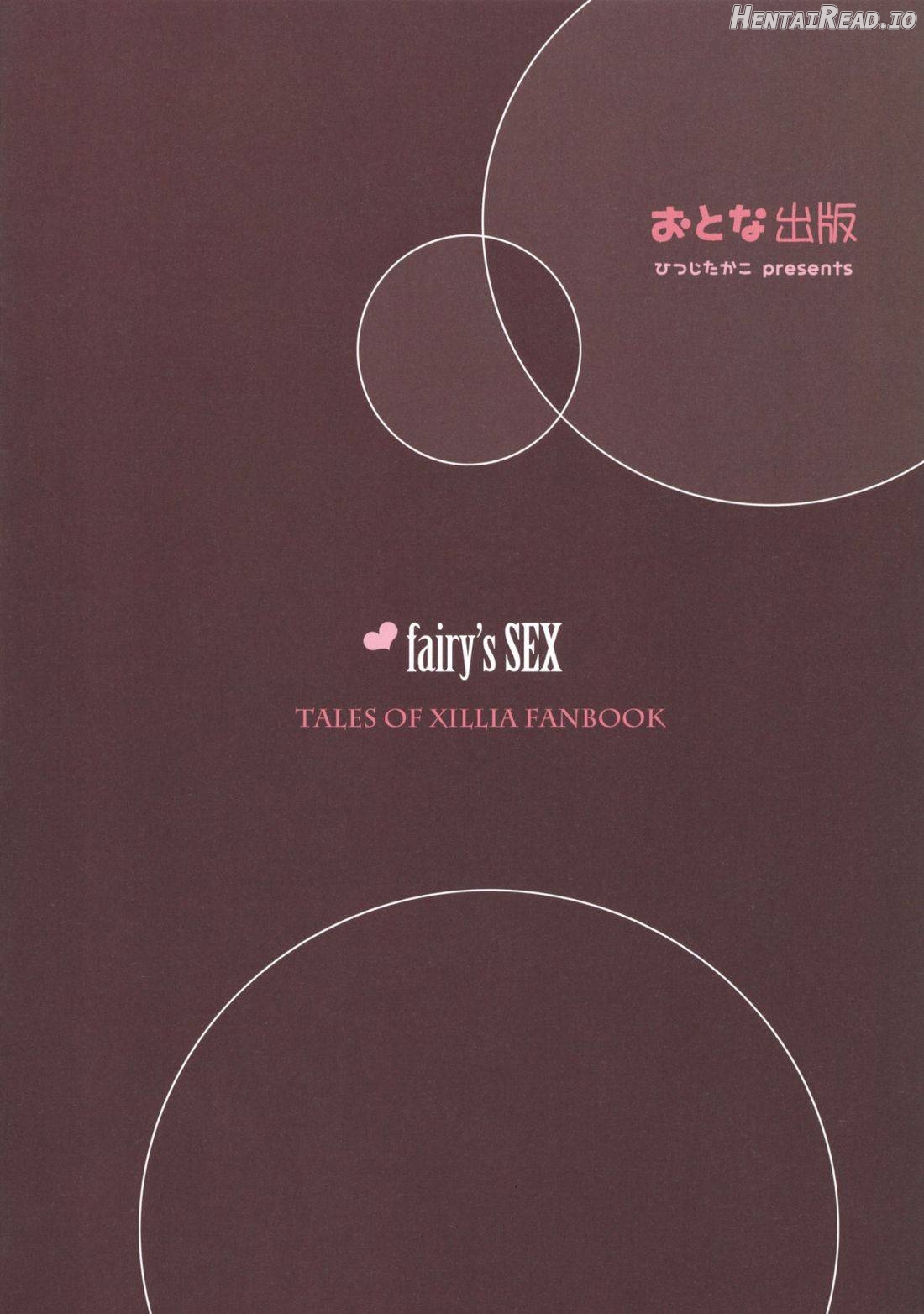 fairy's SEX Hentai Chapter 1 - page 13