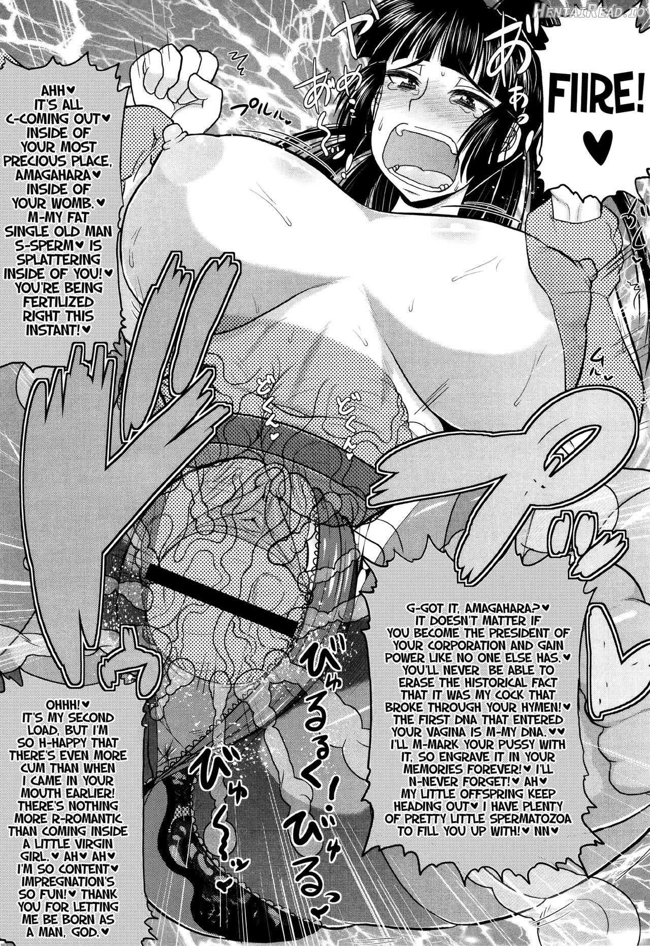 Uronna Classmate Chapter 2 - page 9