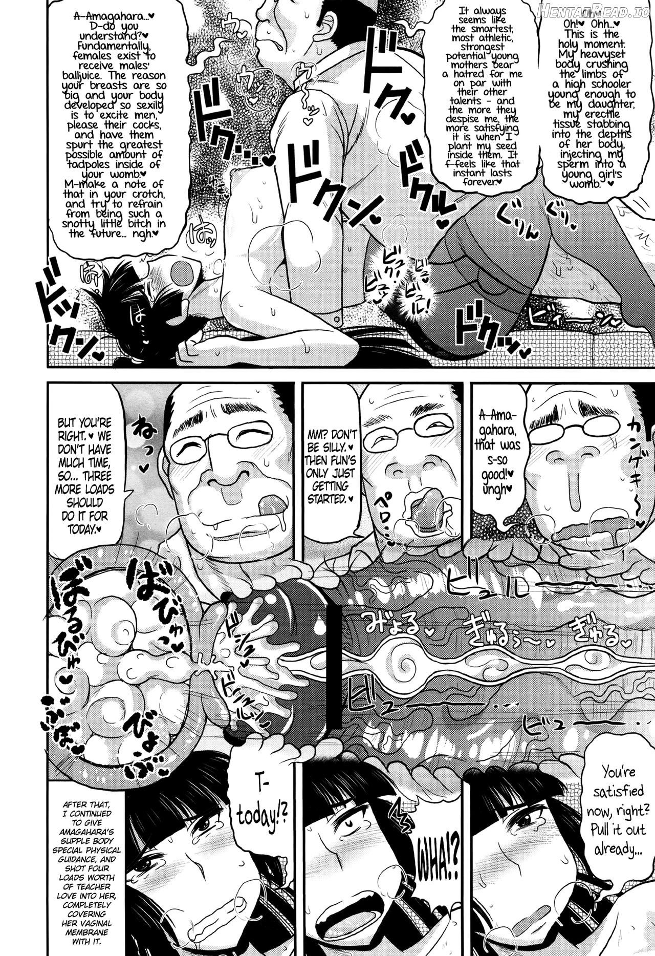 Uronna Classmate Chapter 2 - page 10
