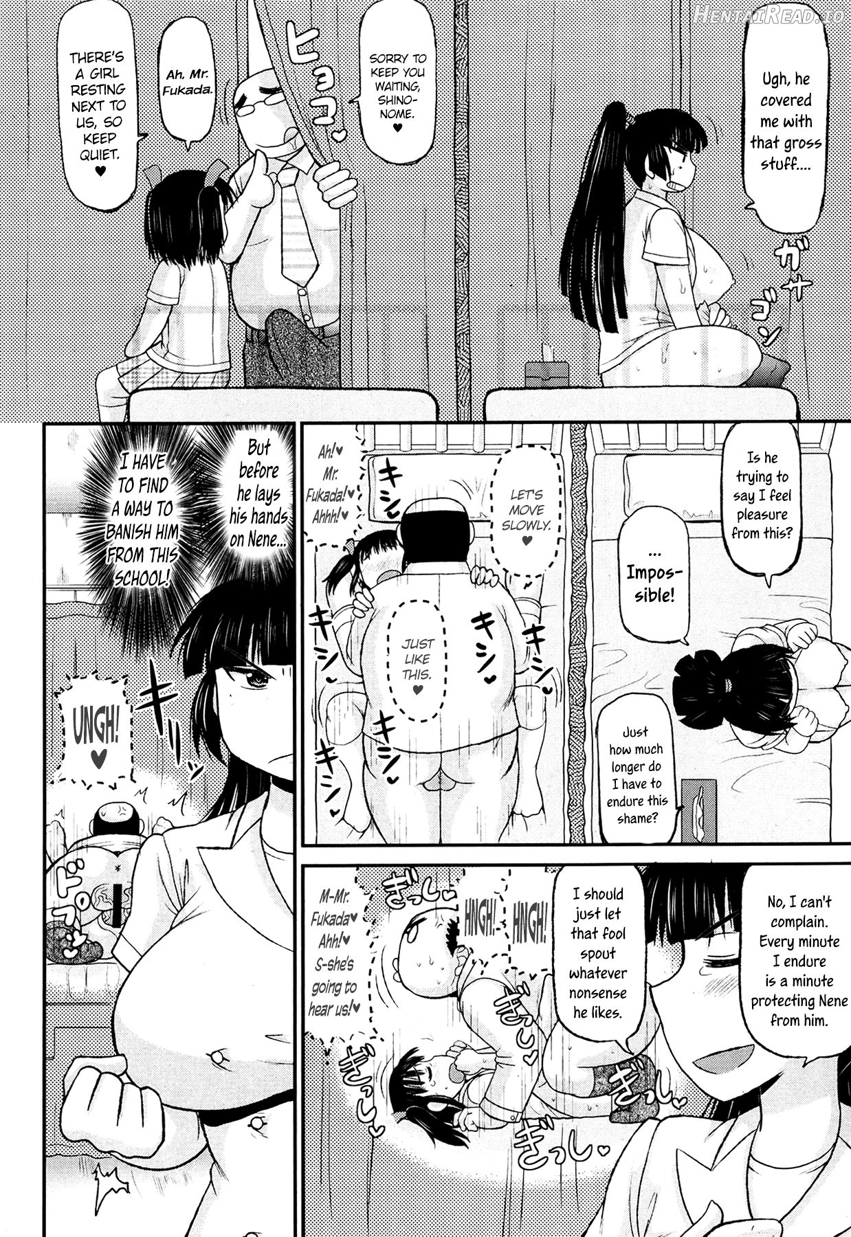 Uronna Classmate Chapter 4 - page 6