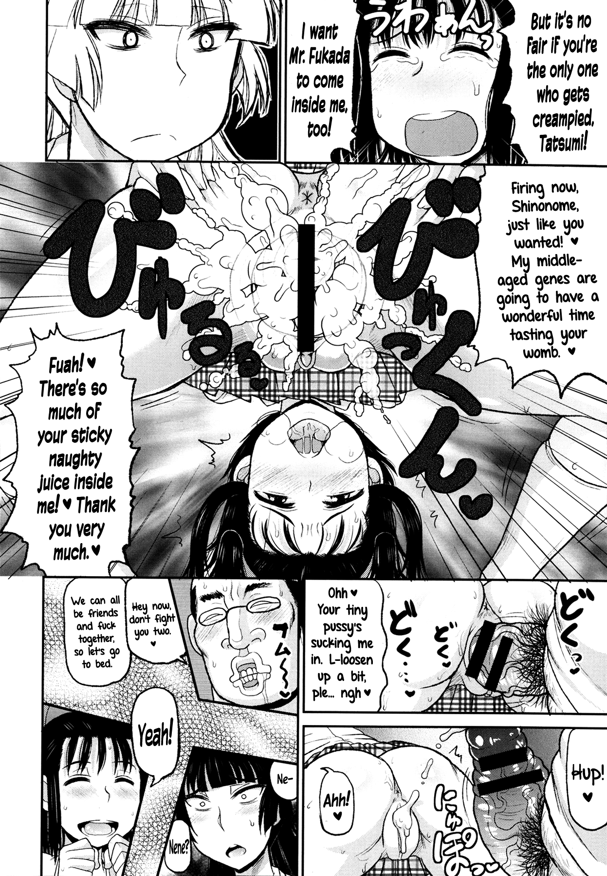 Uronna Classmate Chapter 5 - page 14