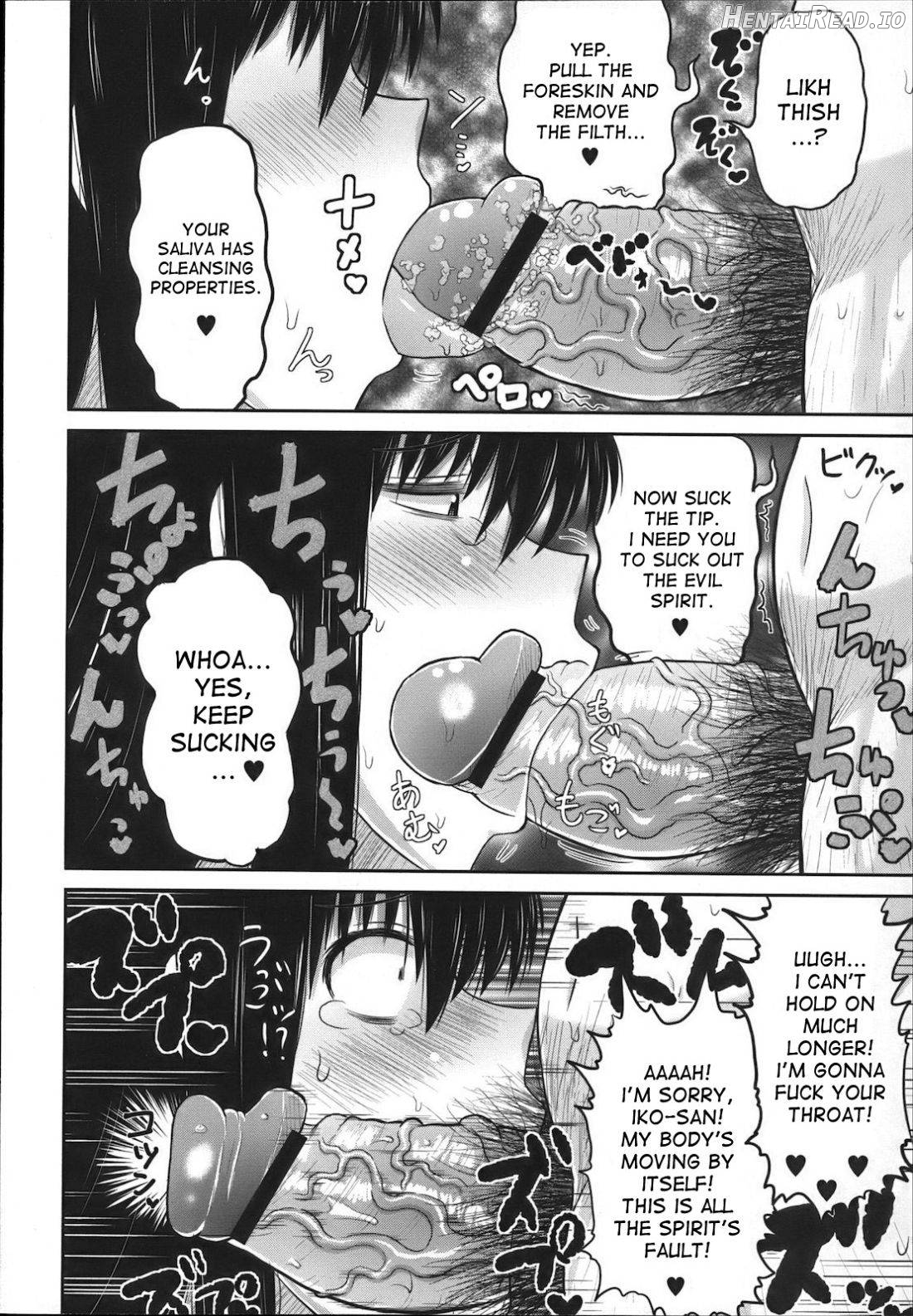 Uronna Classmate Chapter 7 - page 10