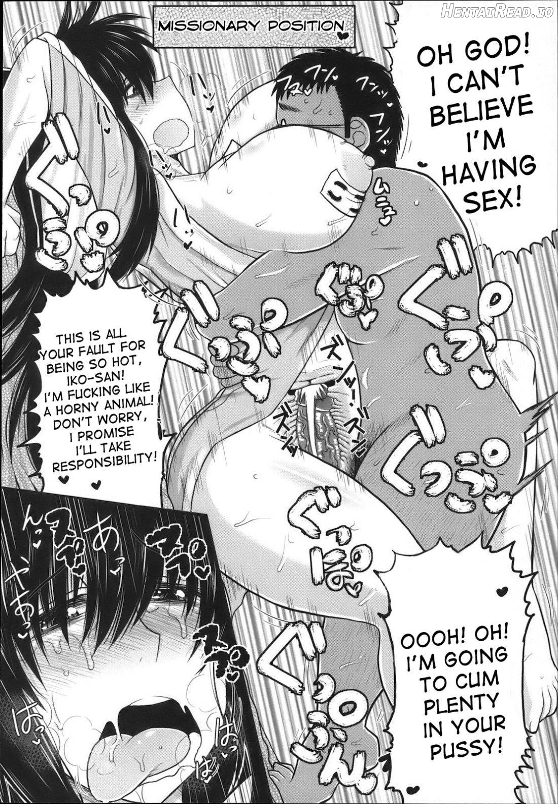 Uronna Classmate Chapter 7 - page 14