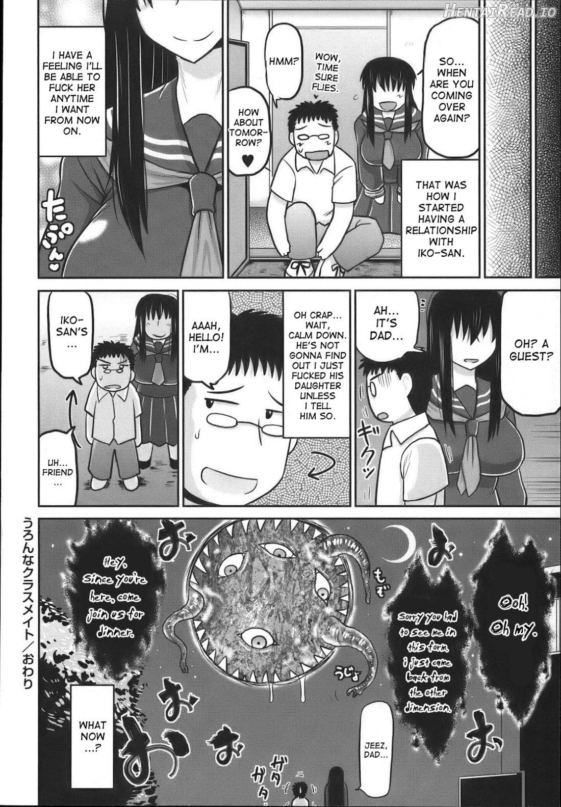 Uronna Classmate Chapter 7 - page 16