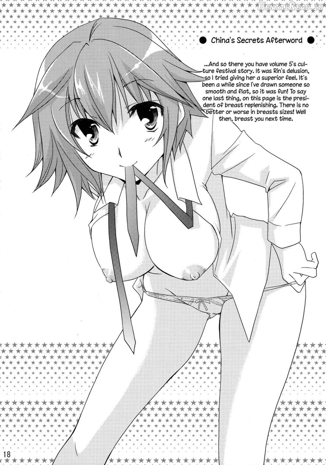 Chagashi Saiban Event-Only Book Chapter 1 - page 17