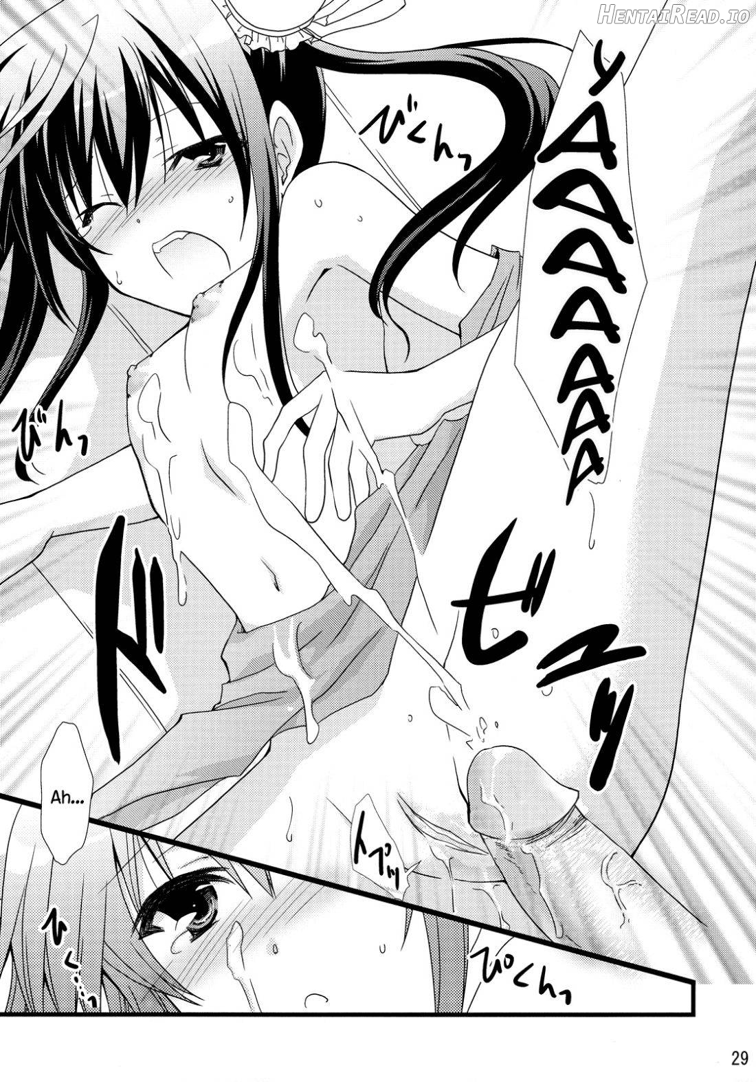 Chagashi Saiban Event-Only Book Chapter 1 - page 28