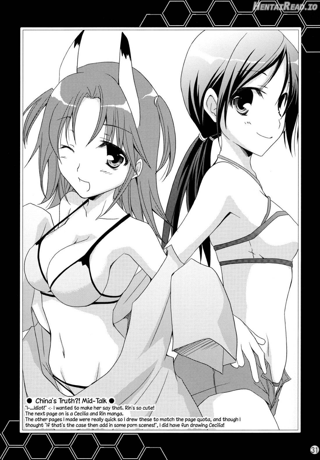 Chagashi Saiban Event-Only Book Chapter 1 - page 30